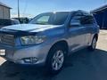 Toyota Highlander 2008 года за 9 400 000 тг. в Алматы – фото 7
