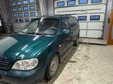 Kia Carnival 2002 года за 2 000 000 тг. в Костанай