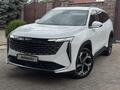 Geely Atlas 2024 года за 10 500 000 тг. в Алматы