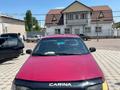 Toyota Carina E 1994 года за 1 500 000 тг. в Мерке