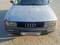 Audi 80 1987 года за 450 000 тг. в Аркалык – фото 2