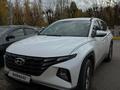 Hyundai Tucson 2024 годаүшін12 500 000 тг. в Уральск