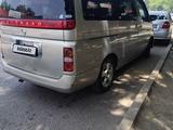 Nissan Elgrand 2024 годаүшін5 000 000 тг. в Тараз