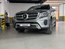 Mercedes-Benz GLS-Class, 2016