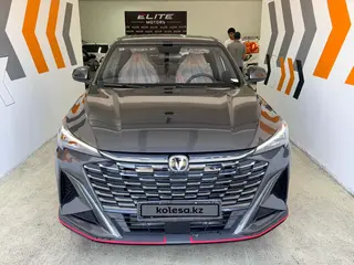 Changan X5 Plus