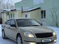 Nissan Teana 2008 года за 4 350 000 тг. в Караганда – фото 2