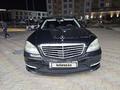 Mercedes-Benz S 500 2007 годаүшін8 000 000 тг. в Актау – фото 3