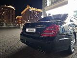 Mercedes-Benz S 500 2007 годаfor8 000 000 тг. в Актау – фото 5