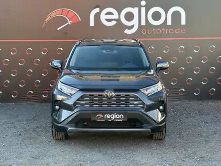 Toyota RAV4 2025 года за 16 750 000 тг. в Караганда – фото 2