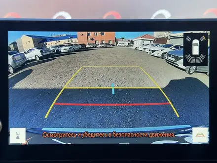 Toyota RAV4 2025 года за 16 750 000 тг. в Караганда – фото 12