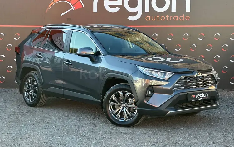 Toyota RAV4 2025 года за 16 750 000 тг. в Караганда
