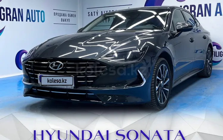 Hyundai Sonata 2020 годаүшін13 500 000 тг. в Астана