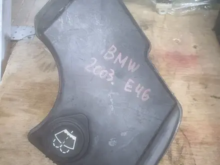 Бочок омывателя BMW e46 за 15 000 тг. в Алматы