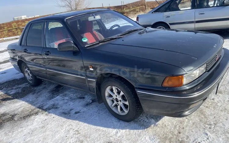 Mitsubishi Galant 1992 года за 1 000 000 тг. в Талдыкорган