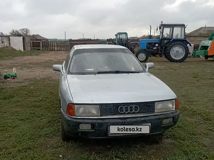 Audi 80 1989 года за 655 000 тг. в Аксу