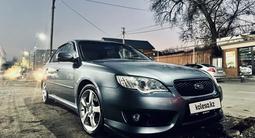 Subaru Legacy 2005 года за 5 300 000 тг. в Алматы