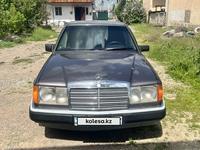 Mercedes-Benz E 260 1991 года за 1 600 000 тг. в Алматы