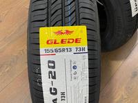 155/65R13 GLEDE G20 2024 Жылы за 14 500 тг. в Алматы