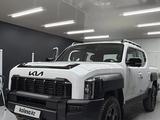 Kia Tasman 2025 года за 28 800 000 тг. в Алматы