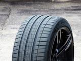 Yokohama 265/40r22 106y xl v107vfor218 200 тг. в Алматы