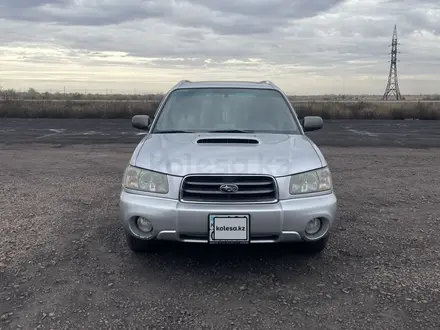 Subaru Forester 2004 года за 5 200 000 тг. в Караганда – фото 2