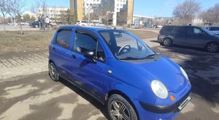 Daewoo Matiz 2007 года за 1 200 000 тг. в Астана