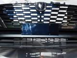 Бампер Бамперы Chery Changan Exeed Geely за 100 тг. в Алматы – фото 3