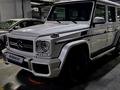 Mercedes-Benz G 500 2012 годаfor28 500 000 тг. в Алматы – фото 2