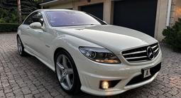 Mercedes-Benz CL 63 AMG 2008 годаfor20 000 000 тг. в Алматы