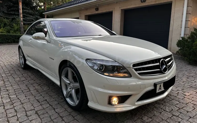 Mercedes-Benz CL 63 AMG 2008 годаүшін20 000 000 тг. в Алматы