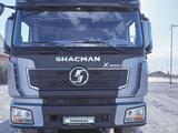 Shacman (Shaanxi)  X3000 2024 годаүшін24 000 000 тг. в Кызылорда – фото 5