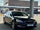 Kia Cadenza 2012 годаүшін6 600 000 тг. в Караганда