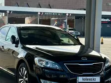 Kia Cadenza, 2012