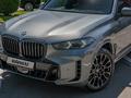 BMW X5 2024 годаүшін63 000 000 тг. в Алматы – фото 18