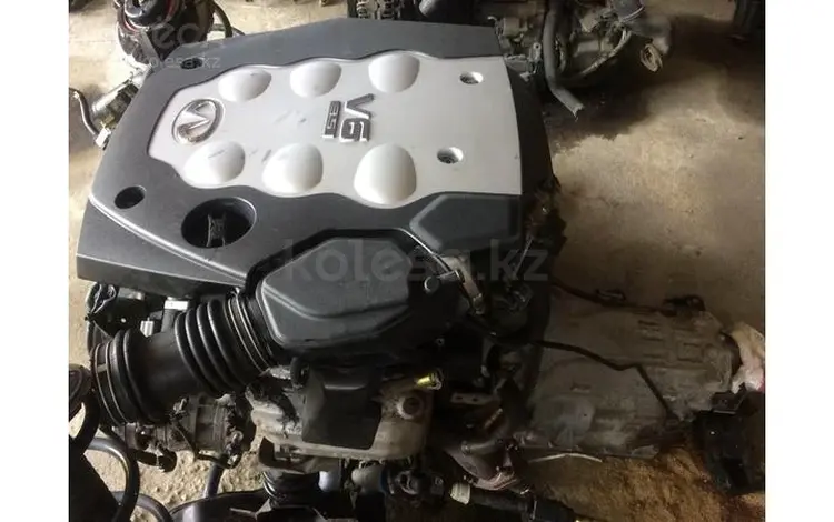 Двигатель Infiniti FX35 VQ35DEүшін390 000 тг. в Алматы