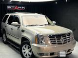 Cadillac Escalade 2007 года за 15 800 000 тг. в Астана