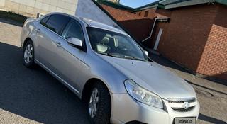 Chevrolet Epica 2009 года за 2 500 000 тг. в Петропавловск
