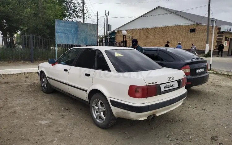 Audi 80 1992 годаүшін1 300 000 тг. в Актобе