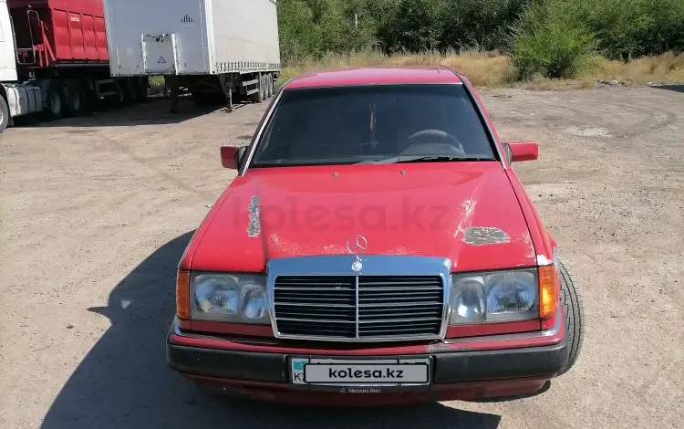 Mercedes-Benz E 200 1989 годаүшін1 000 000 тг. в Алматы