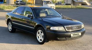 Audi A8 1998 года за 3 700 000 тг. в Астана