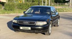 Audi A8 1998 годаүшін3 700 000 тг. в Астана – фото 3