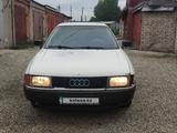 Audi 80 1988 годаүшін650 000 тг. в Усть-Каменогорск