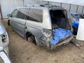 Honda Odyssey 2005 года за 1 000 000 тг. в Атырау