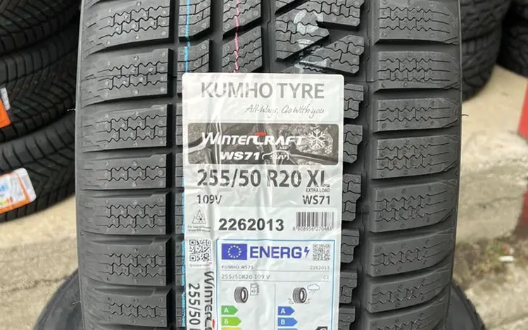 255/50/20 Kumho WS71 за 396 000 тг. в Алматы