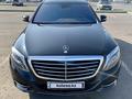 Mercedes-Benz S 500 2014 года за 24 000 000 тг. в Астана