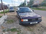 Audi 80 1991 года за 800 000 тг. в Караганда – фото 2