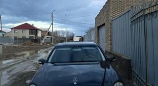 Mercedes-Benz E 240 2005 года за 6 500 000 тг. в Жезказган