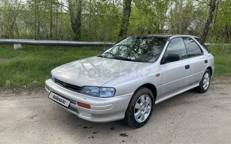 Subaru Impreza 1996 года за 2 100 000 тг. в Щучинск