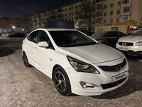 Hyundai Accent 2014 годаүшін4 900 000 тг. в Астана