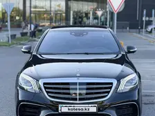 Mercedes-Benz S-Class, 2018